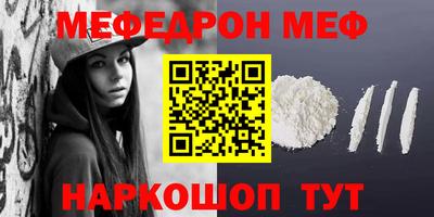скорость Гусев