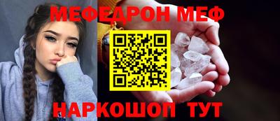 скорость Гусев