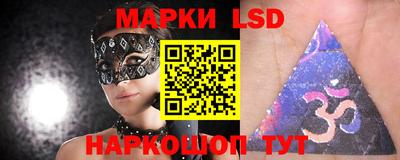 скорость Гусев