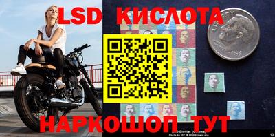 мефедрон VHQ Гусиноозёрск