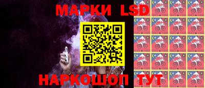 мефедрон VHQ Гусиноозёрск