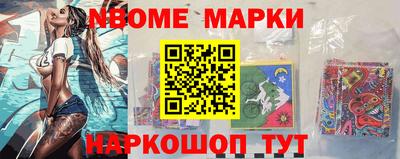 скорость Гусев