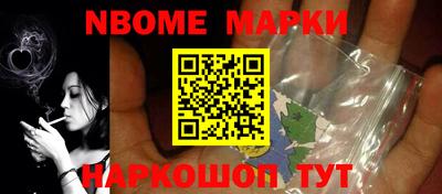 мефедрон VHQ Гусиноозёрск