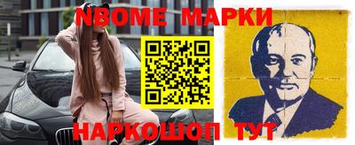 скорость Гусев