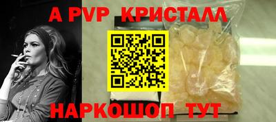 мефедрон VHQ Гусиноозёрск
