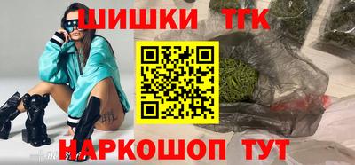 скорость Гусев