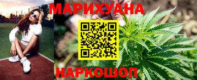 бутик Гусь-Хрустальный