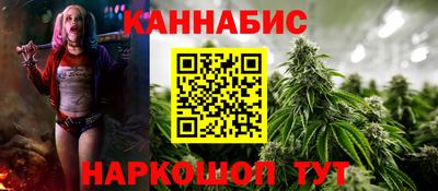 скорость Гусев