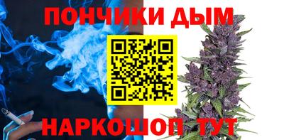 мефедрон VHQ Гусиноозёрск