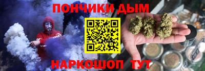 скорость Гусев