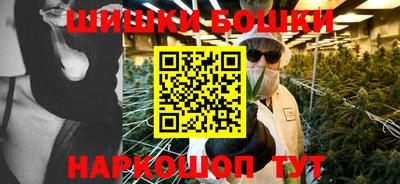 мефедрон VHQ Гусиноозёрск
