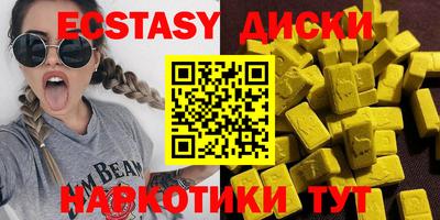 скорость Гусев