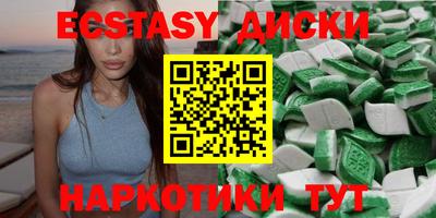 скорость Гусев