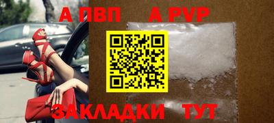 бутик Гусь-Хрустальный