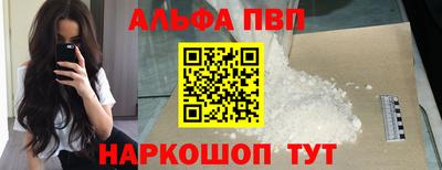 скорость Гусев