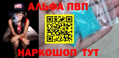 скорость Гусев