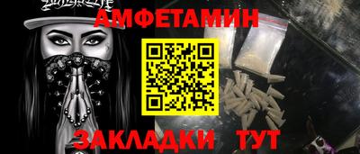 бутик Гусь-Хрустальный