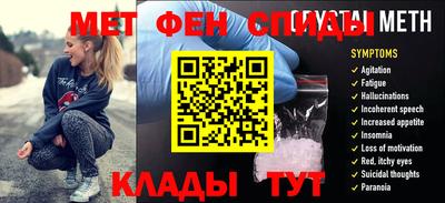 скорость Гусев