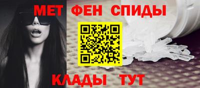 бутик Гусь-Хрустальный