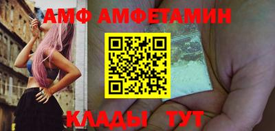 скорость Гусев