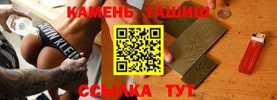 скорость Гусев