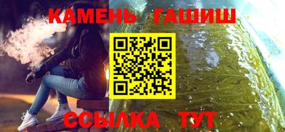 скорость Гусев